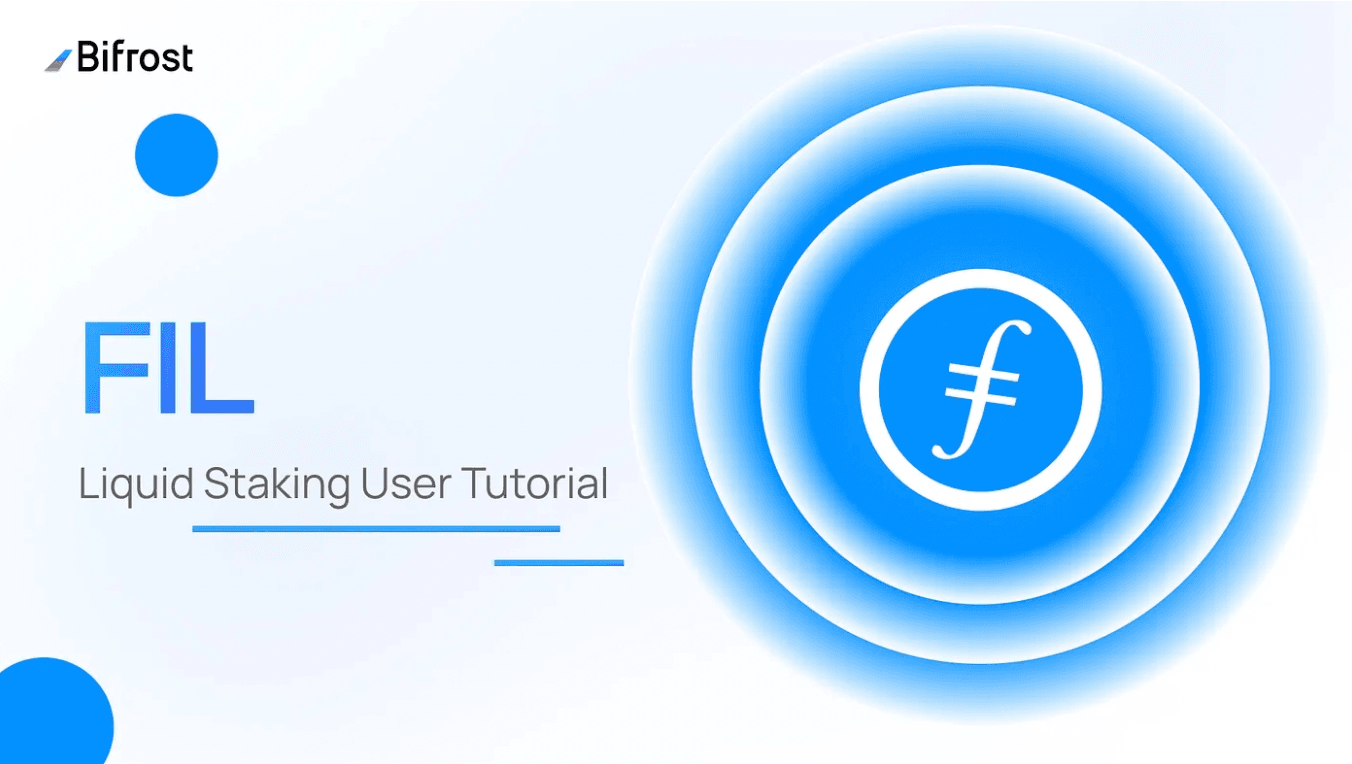 Tutorial | How to liquid stake FIL and participate in farming