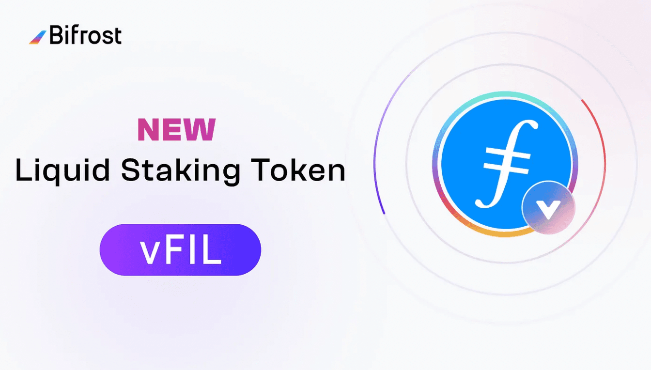 Bifrost is launching vFIL, one of the first Liquid Staking solutions for the Filecoin Network